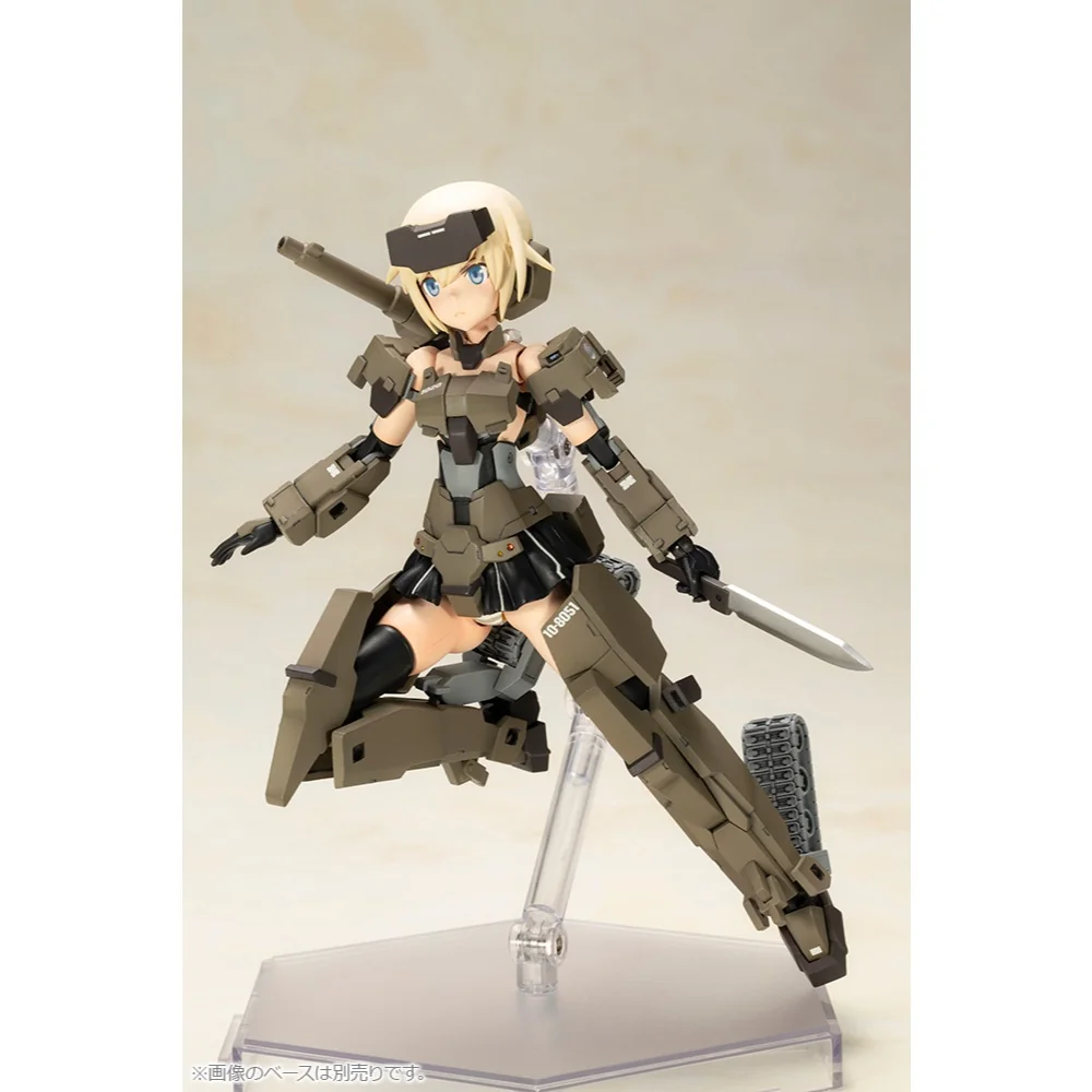 Kotobukiya Frame Arms Girl P3 Gourai 4934054065417 (Plastic Model) Kotobukiya Frame Arms Girl P3 Gourai 4934054065417 (Plastic Model)