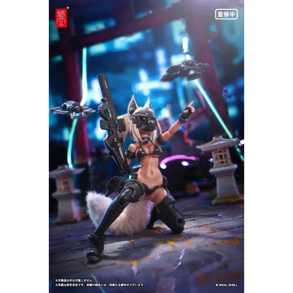 [Pre Order Q3/2569] Snail Shell 1/12 RA-04 Kitsunebi Senki Honokan Swimsuit Ver (Action Figure)