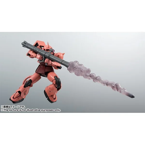 Bandai Robot Spirits (Side MS) MS-06S Char's Zaku Ver. A.N.I.M.E. 4573102675705 (Action Figure) Bandai Robot Spirits (Side MS) MS-06S Char's Zaku Ver. A.N.I.M.E. 4573102675705 (Action Figure)