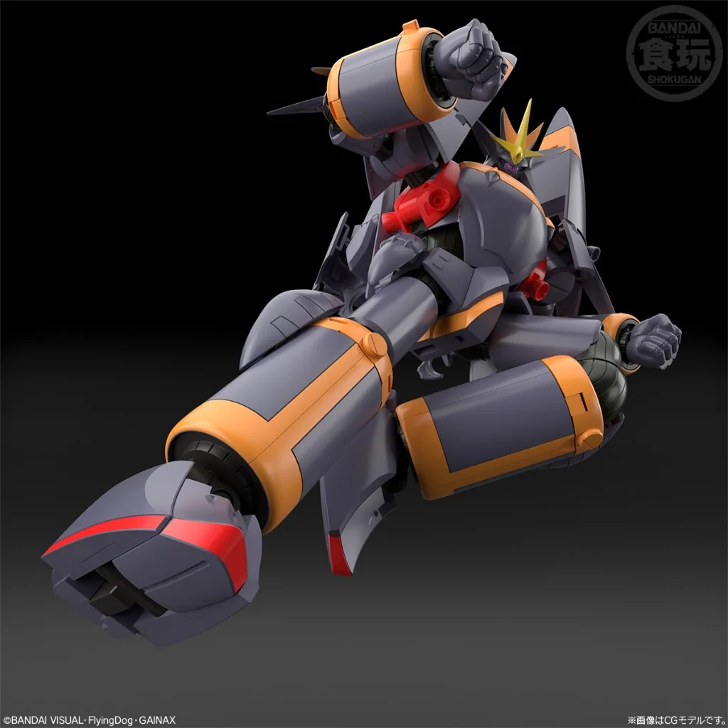 Bandai SMP (Shokugan Modeling Project) Gunbuster 4570117917196 (Plastic Model) Bandai SMP (Shokugan Modeling Project) Gunbuster 4570117917196 (Plastic Model)