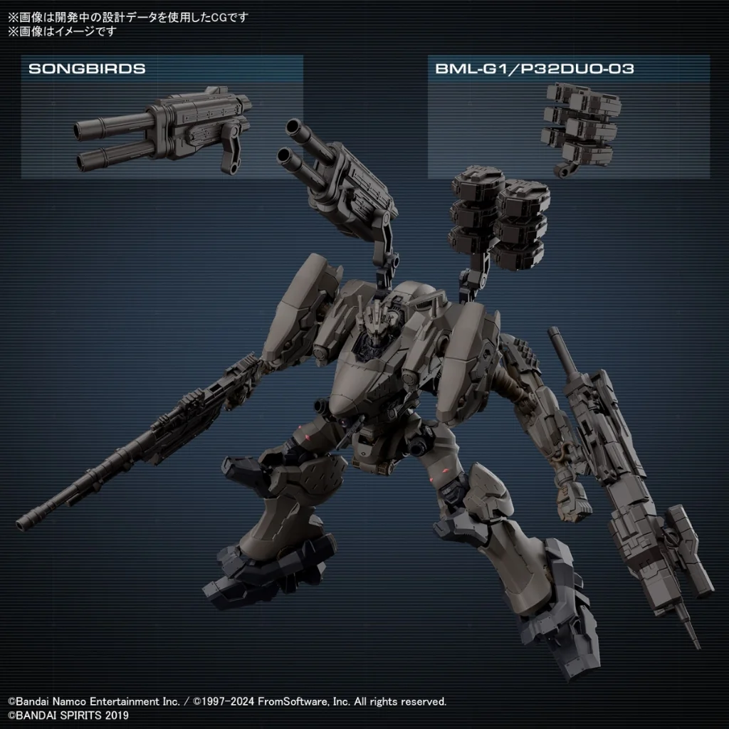 Bandai 30MM Armored Core VI Fires of Rubicon RaD CC-2000 Orbiter Nightfall 4573102671684 (Plastic Model) Bandai 30MM Armored Core VI Fires of Rubicon RaD CC-2000 Orbiter Nightfall 4573102671684 (Plastic Model)