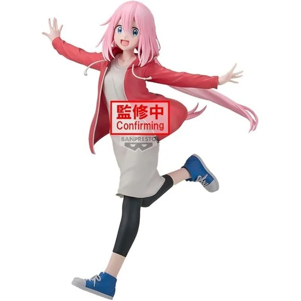 Banpresto Laid Back Camp Season 3 Nadeshiko Kagamihara 4983164897982 (Figure) Banpresto Laid Back Camp Season 3 Nadeshiko Kagamihara 4983164897982 (Figure)