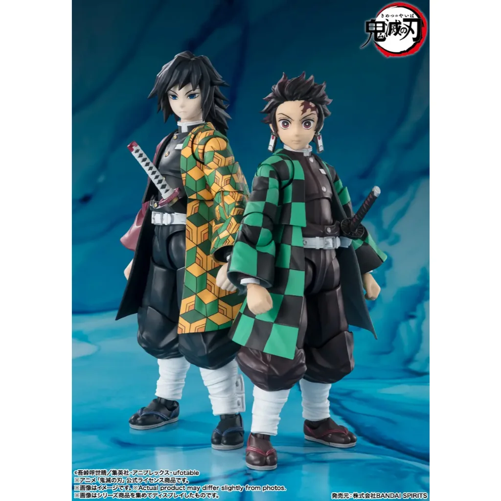 [Pre Order 10/2569] Bandai S.H.Figuarts Giyu Tomioka 4573102664778 (Action Figure)