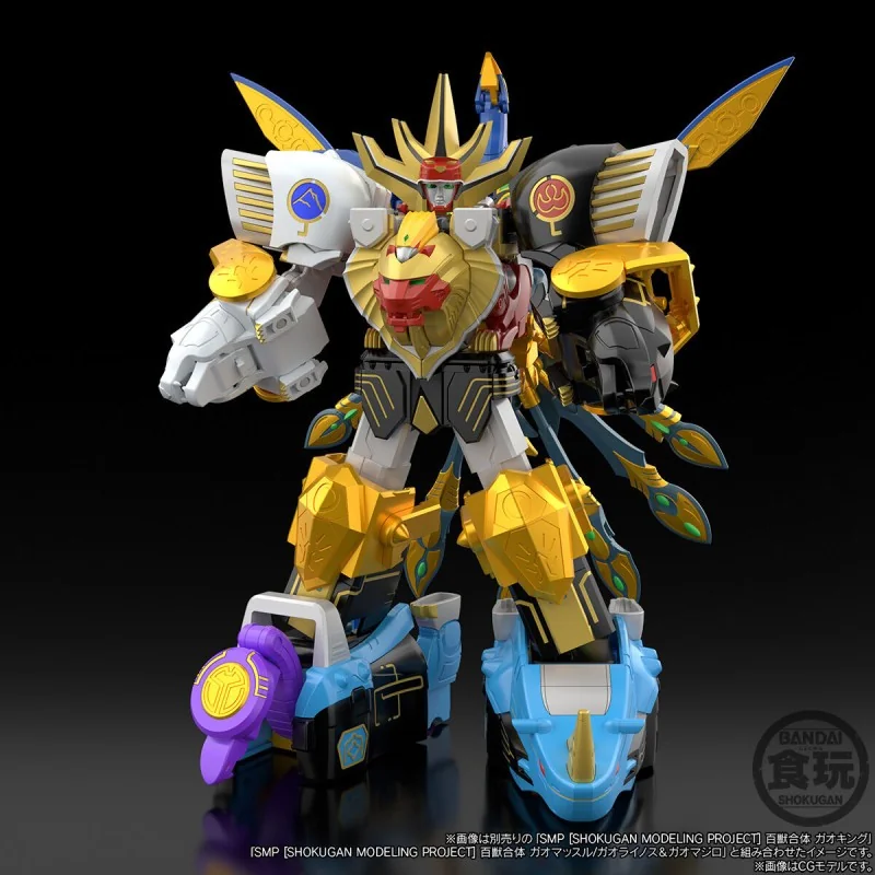[Pre Order 02/2570] Bandai SMP (Shokugan Modeling Project) Power Animal Series Extra GaoPeacock & GaoCobra 4570117926228