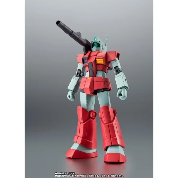 Bandai Robot Spirits (Side MS) RGC-80 GM Cannon Jaburo Base Ver. A.N.I.M.E. 4573102664938 (Action Figure) Bandai Robot Spirits (Side MS) RGC-80 GM Cannon Jaburo Base Ver. A.N.I.M.E. 4573102664938 (Action Figure)