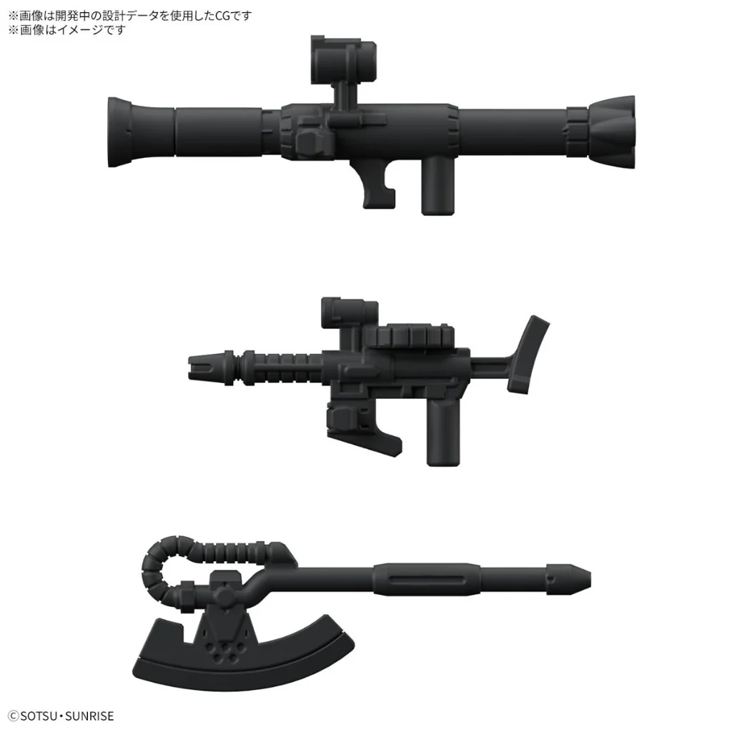 Bandai 1/1 Char's Zaku-kun DX Set (With Runner Ver. Recreation Parts) 4573102685834 (Plastic Model) Bandai 1/1 Char's Zaku-kun DX Set (With Runner Ver. Recreation Parts) 4573102685834 (Plastic Model)