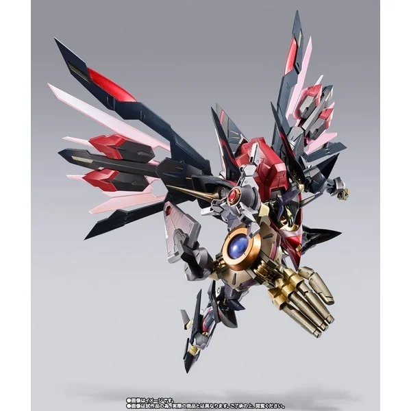 Bandai Metal Build Dragon Scale Marishiten Pure Elements Guren 4573102666031 (Action Figure) Bandai Metal Build Dragon Scale Marishiten Pure Elements Guren 4573102666031 (Action Figure)