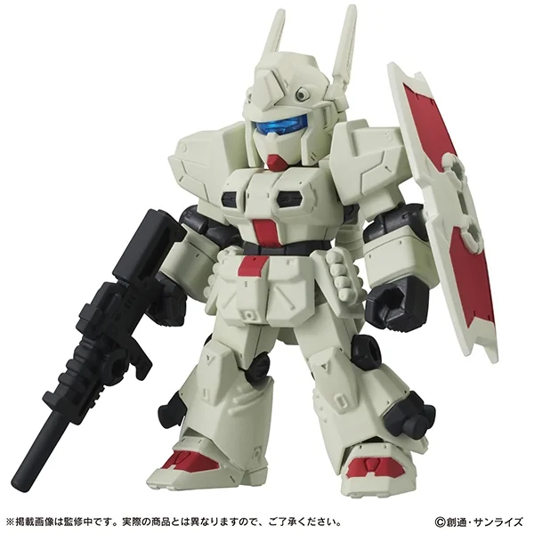 Bandai (ตัวเดี่ยว) Gashapon Gundam Mobile Suit Ensemble 08 4549660296973 (Plastic Model) Bandai (ตัวเดี่ยว) Gashapon Gundam Mobile Suit Ensemble 08 4549660296973 (Plastic Model)