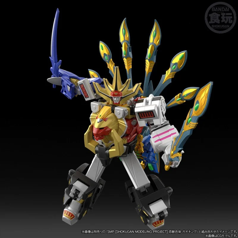 [Pre Order 02/2570] Bandai SMP (Shokugan Modeling Project) Power Animal Series Extra GaoPeacock & GaoCobra 4570117926228