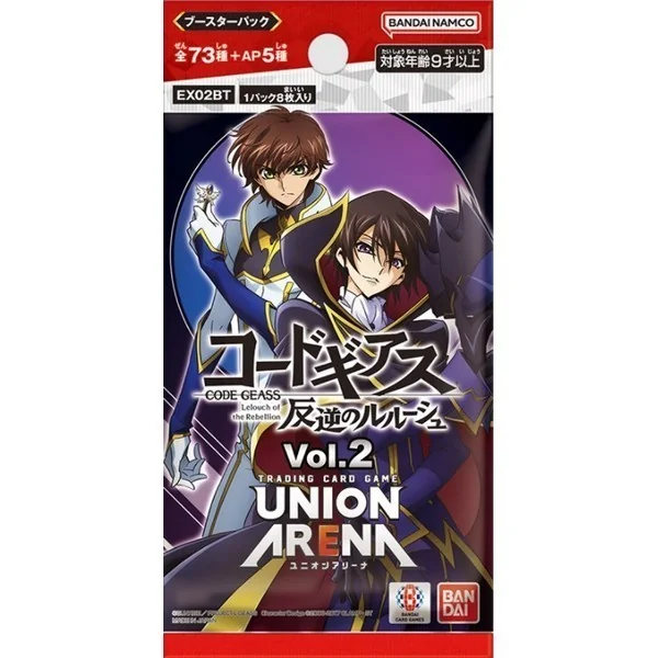 Bandai Union Arena Extra Booster Box EX02BT Code Geass Vol.2 แบบกล่อง (12 ซอง) 4570118002419 (การ์ด) Bandai Union Arena Extra Booster Box EX02BT Code Geass Vol.2 แบบกล่อง (12 ซอง) 4570118002419 (การ์ด)