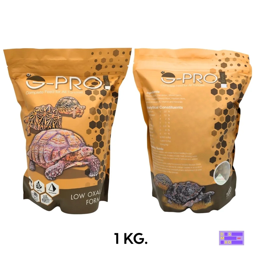 GANZHU PRO 1kg GANZHU PRO 1kg