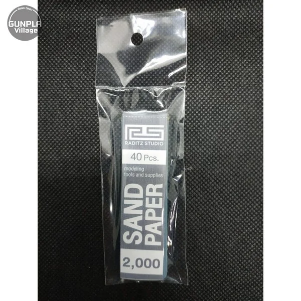Raditz Studio RS TL07 Sand Paper #2000 8858878290078 (สี) Raditz Studio RS TL07 Sand Paper #2000 8858878290078 (สี)
