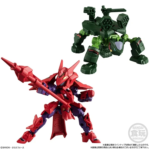 [ครบ Set 5 กล่อง] Bandai AnimaGear #3 4549660424901 (Plastic Model)