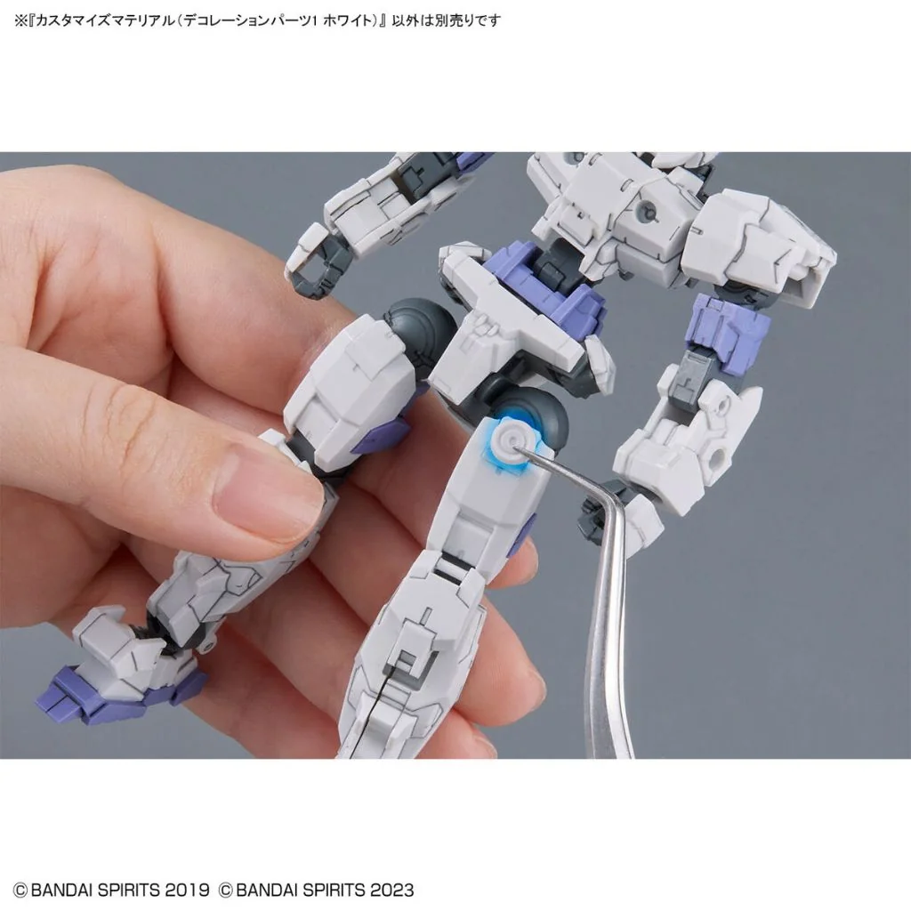 Bandai Customize Material (Decoration Parts 1 White) 4573102671660 (Plastic Model) Bandai Customize Material (Decoration Parts 1 White) 4573102671660 (Plastic Model)