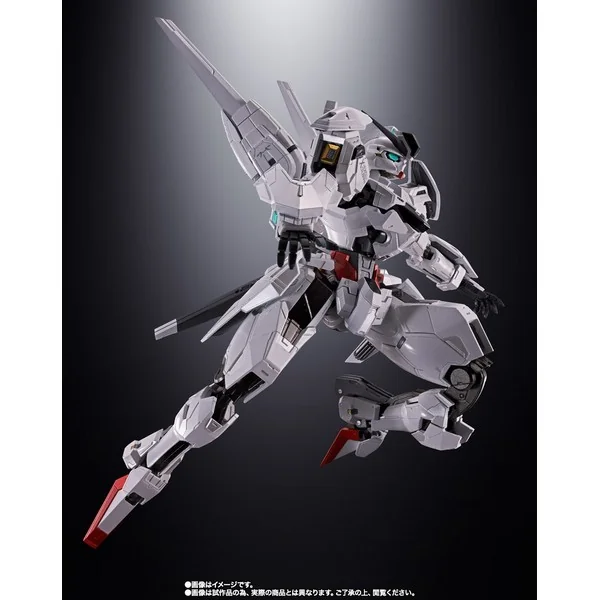 Bandai Chogokin Gundam Calibarn 4573102664792 (Action Figure) Bandai Chogokin Gundam Calibarn 4573102664792 (Action Figure)