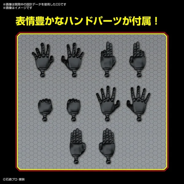 Bandai Figure-rise Standard Masked Rider Black 4573102633637 (Plastic Model) Bandai Figure-rise Standard Masked Rider Black 4573102633637 (Plastic Model)