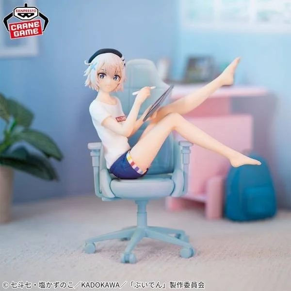 Banpresto VTuber Legend How I Went Viral After Forgetting to Turn Off My Stream Mashiro Irodori 4983164896992 (Figure) Banpresto VTuber Legend How I Went Viral After Forgetting to Turn Off My Stream Mashiro Irodori 4983164896992 (Figure)