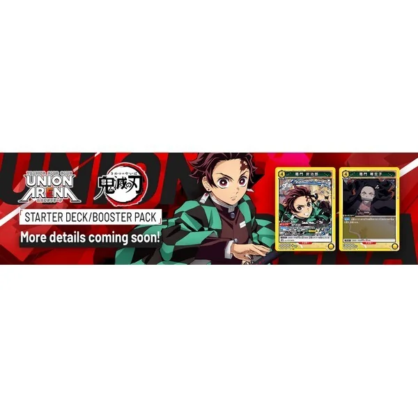 Bandai Union Arena Starter Deck UA05ST Demon Slayer : Kimetsu No Yaiba 4549660928898 (การ์ด) Bandai Union Arena Starter Deck UA05ST Demon Slayer : Kimetsu No Yaiba 4549660928898 (การ์ด)