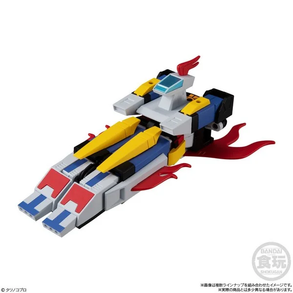 Bandai SMP (Shokugan Modeling Project) Time Bokan Series Yattodetaman Daikyojin (Box Set = 2 Pcs) 4549660504085 (Plastic Bandai SMP (Shokugan Modeling Project) Time Bokan Series Yattodetaman Daikyojin (Box Set = 2 Pcs) 4549660504085 (Plastic