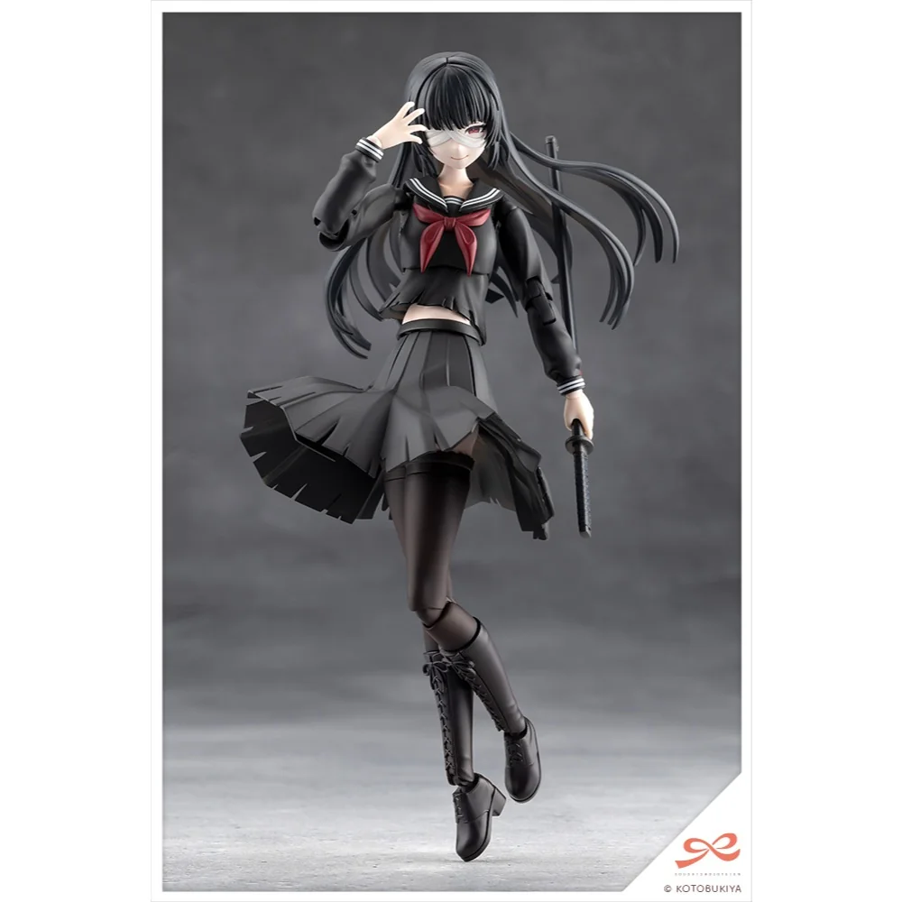 [Pre Order 11/2569] Kotobukiya Sousai Shojo Teien Kuon Yakushiji (Maria Kagaribi Damage Ver) With Bonus 4934054084852