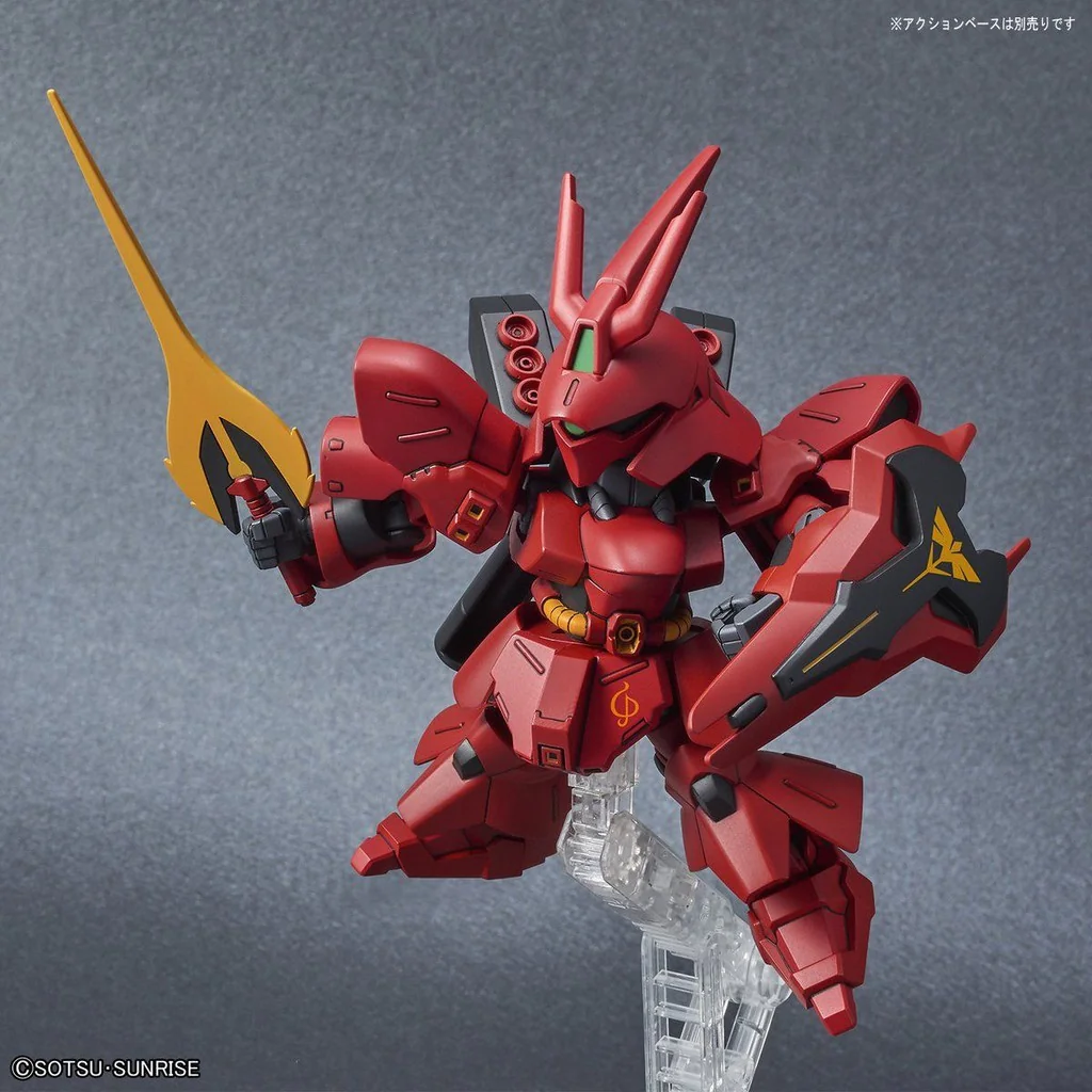 Bandai SDEX 17 Sazabi 4573102609298 (Plastic Model) Bandai SDEX 17 Sazabi 4573102609298 (Plastic Model)