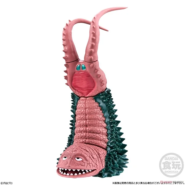 Bandai (ตัวเดี่ยว) Converge Motion Ultraman 10 4570117917318 (Plastic Model) Bandai (ตัวเดี่ยว) Converge Motion Ultraman 10 4570117917318 (Plastic Model)