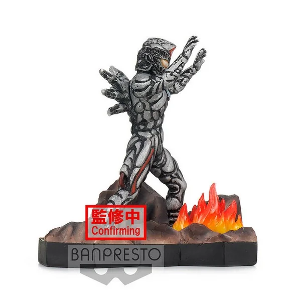 Banpresto Ultraman Dyna Special Effects Stagement #49 (B:Zeluganoid) 4983164184266 (Figure) Banpresto Ultraman Dyna Special Effects Stagement #49 (B:Zeluganoid) 4983164184266 (Figure)