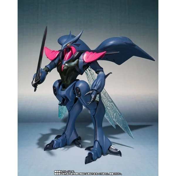 Bandai Robot Spirits (Side AB) Botune for King Foizon Version 4573102664358 (Action Figure) Bandai Robot Spirits (Side AB) Botune for King Foizon Version 4573102664358 (Action Figure)