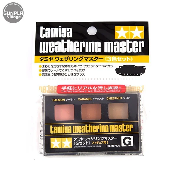 Tamiya Weathering Master (Set G) 4950344871261 (Tool) Tamiya Weathering Master (Set G) 4950344871261 (Tool)