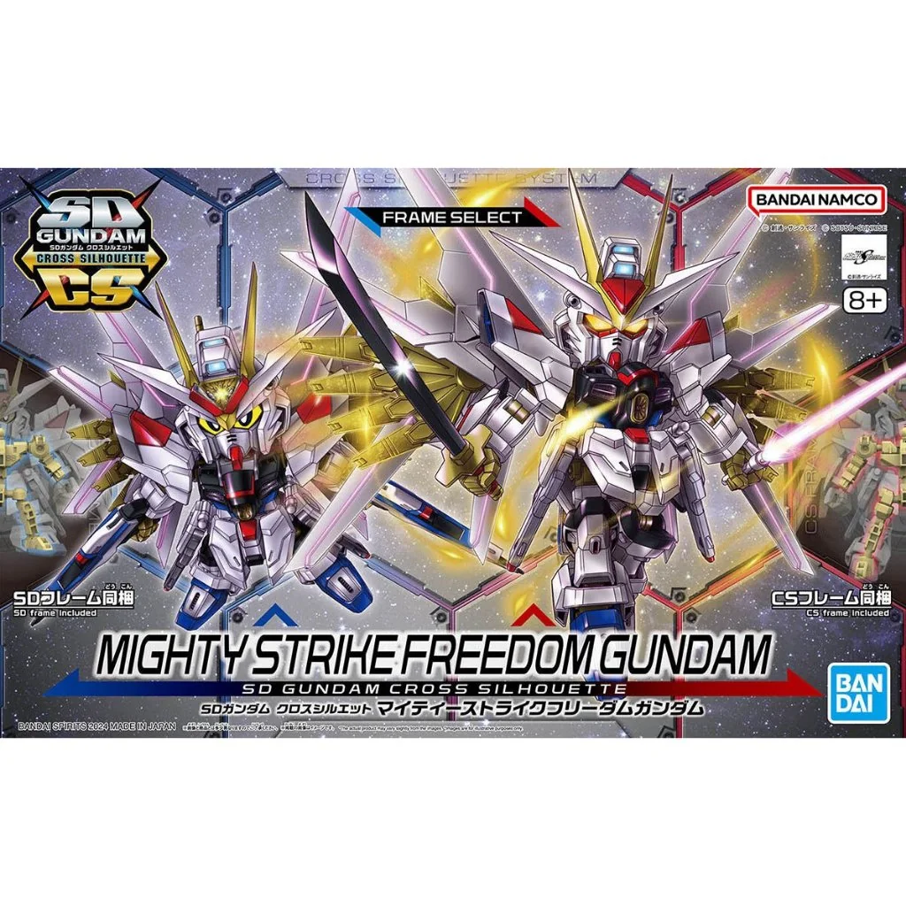 Bandai SDCS Mighty Strike Freedom Gundam 4573102671738 (Plastic Model) Bandai SDCS Mighty Strike Freedom Gundam 4573102671738 (Plastic Model)