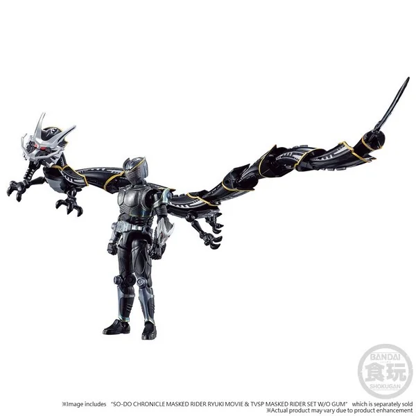 Bandai SO-DO Chronicle Kamen Rider Ryuki Movie & TVSP Mirror Monsters Set 4549660738015 (Figure) Bandai SO-DO Chronicle Kamen Rider Ryuki Movie & TVSP Mirror Monsters Set 4549660738015 (Figure)