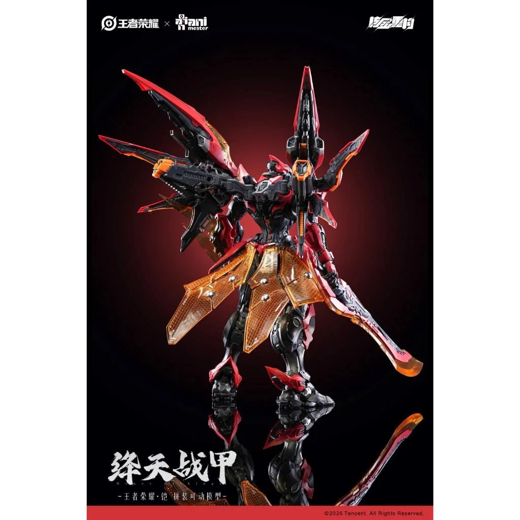[Pre Order Q3/2569] Animester 1/100 Kai-Crisom Sky Armor 6976881810806 (Plastic Model)