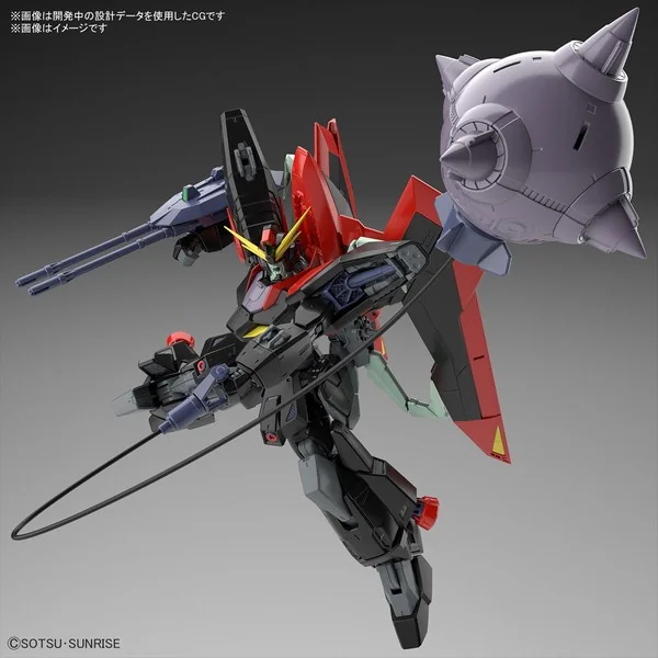 Bandai Full Mechanics 1/100 GAT-X370 Raider Gundam 4573102633491 (Plastic Model) Bandai Full Mechanics 1/100 GAT-X370 Raider Gundam 4573102633491 (Plastic Model)