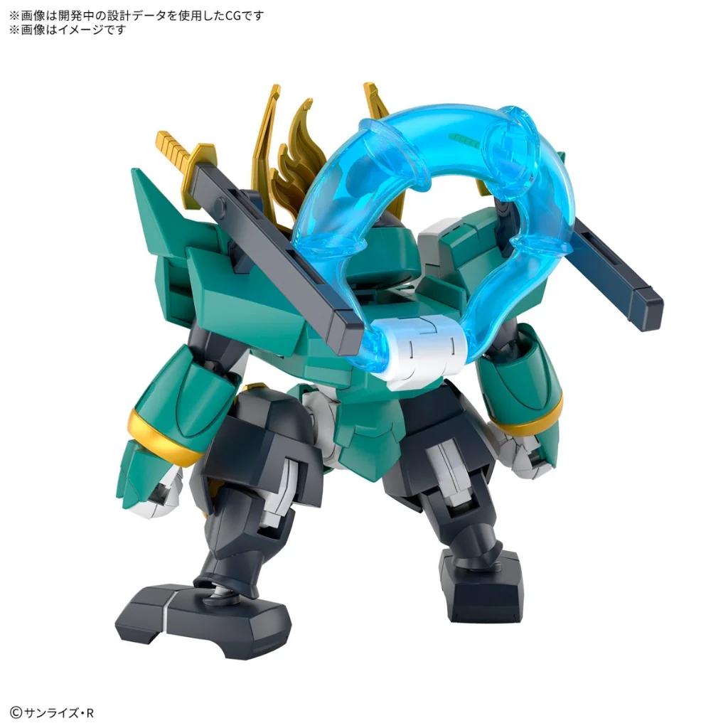 Bandai Mashin Hero Wataru Fuujinmaru (Limited First Edition) 4573102683151 (Plastic Model) Bandai Mashin Hero Wataru Fuujinmaru (Limited First Edition) 4573102683151 (Plastic Model)