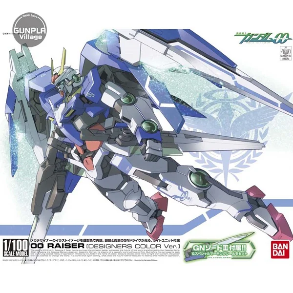 Bandai 1/100 OO Raiser Designers Color Ver 4543112587534 (Plastic Model) Bandai 1/100 OO Raiser Designers Color Ver 4543112587534 (Plastic Model)