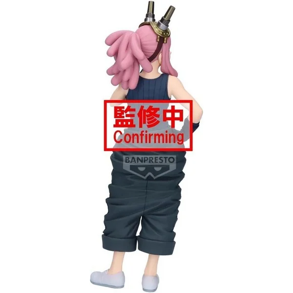Banpresto My Hero Academia Glitter&Glamours - Mei Hatsume 4983164288162 (Figure) Banpresto My Hero Academia Glitter&Glamours - Mei Hatsume 4983164288162 (Figure)