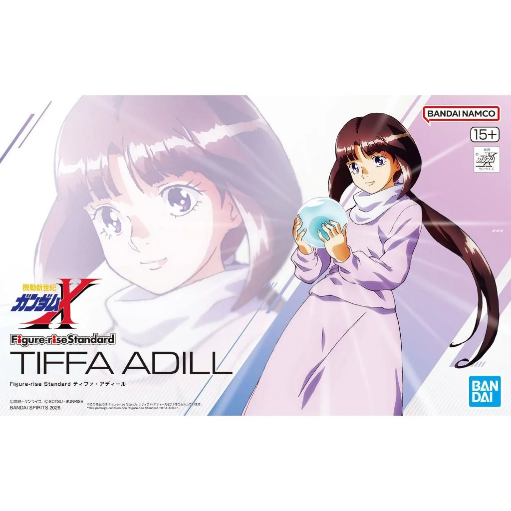 Bandai Figure-rise Standard Tiffa Adill 4573102691941 (Plastic Model) Bandai Figure-rise Standard Tiffa Adill 4573102691941 (Plastic Model)