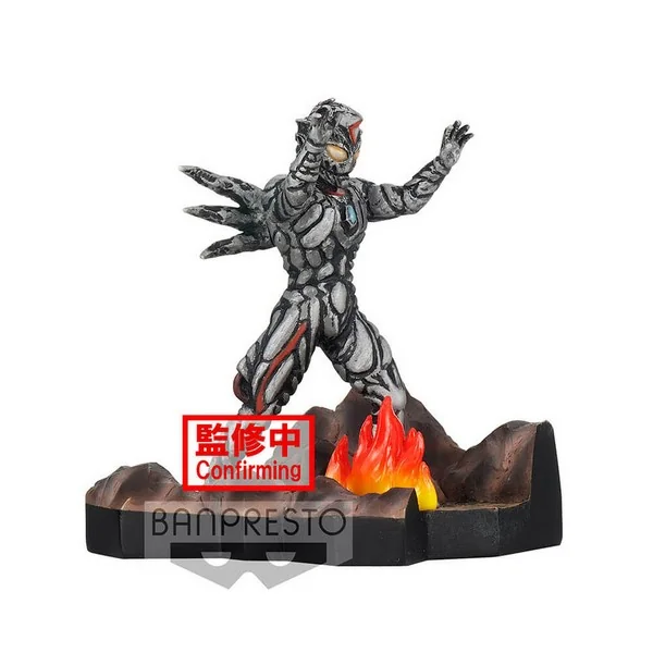 Banpresto Ultraman Dyna Special Effects Stagement #49 (B:Zeluganoid) 4983164184266 (Figure) Banpresto Ultraman Dyna Special Effects Stagement #49 (B:Zeluganoid) 4983164184266 (Figure)