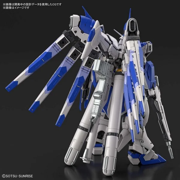Bandai RG Hi-Nu Gundam 4573102619150 (Plastic Model) Bandai RG Hi-Nu Gundam 4573102619150 (Plastic Model)