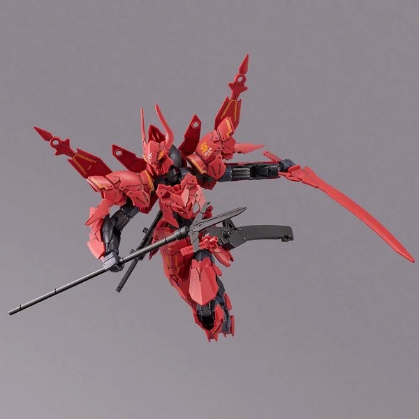 Bandai 30MM EXM-A9sg Spinatio (Shogun) 4573102652874 (Plastic Model) Bandai 30MM EXM-A9sg Spinatio (Shogun) 4573102652874 (Plastic Model)