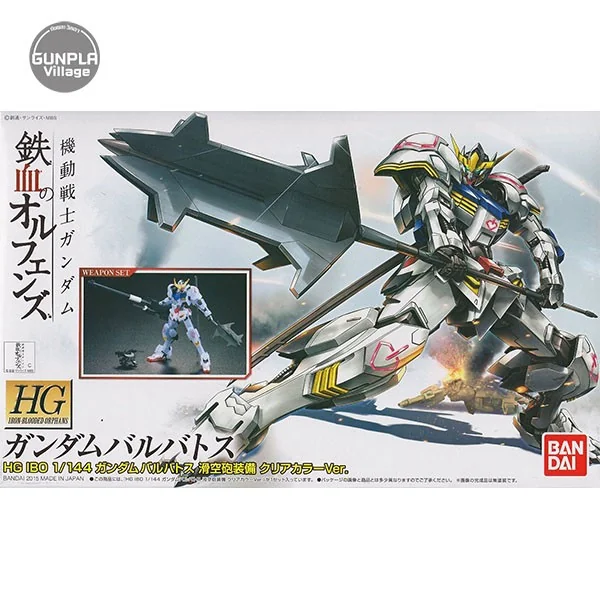Bandai HG Gundam Barbatos Clear Color Ver 4549660023104 (Plastic Model) Bandai HG Gundam Barbatos Clear Color Ver 4549660023104 (Plastic Model)