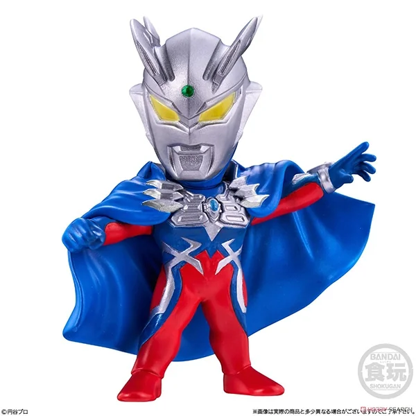Bandai (ตัวเดี่ยว) Converge Motion Ultraman 10 4570117917318 (Plastic Model) Bandai (ตัวเดี่ยว) Converge Motion Ultraman 10 4570117917318 (Plastic Model)