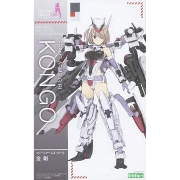 Kotobukiya Frame Arms Girl Kongo 4934054108152 (Plastic Model) Kotobukiya Frame Arms Girl Kongo 4934054108152 (Plastic Model)