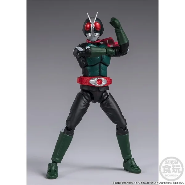 Bandai SHODO-XX SHIN Masked Rider No.2 & The Cyclone Set 4549660875871 (Figure) Bandai SHODO-XX SHIN Masked Rider No.2 & The Cyclone Set 4549660875871 (Figure)