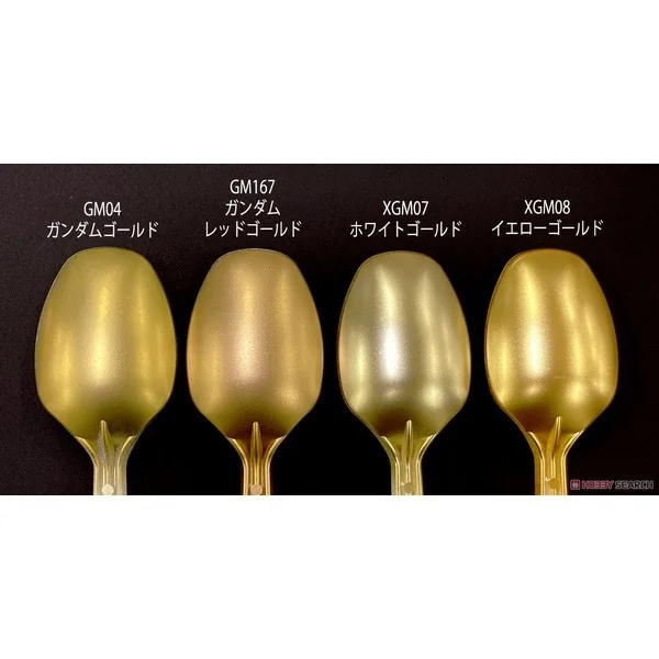 Mr.Hobby Gundam Marker EX XGM08 Yellow Gold 4973028507515 (Tool)