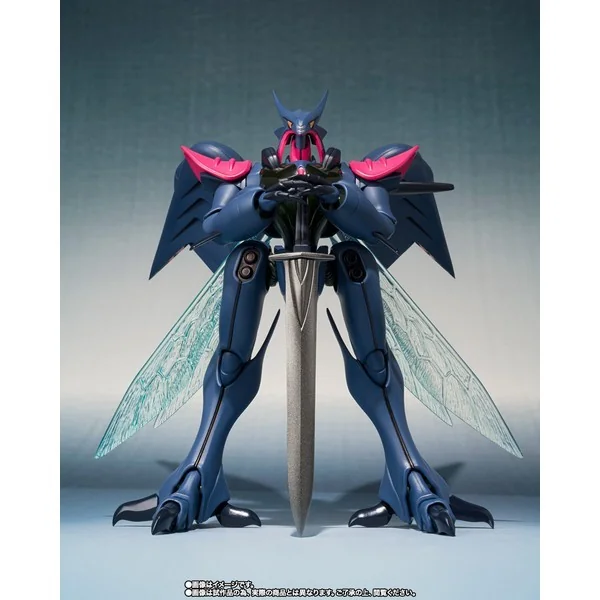 Bandai Robot Spirits (Side AB) Botune for King Foizon Version 4573102664358 (Action Figure) Bandai Robot Spirits (Side AB) Botune for King Foizon Version 4573102664358 (Action Figure)