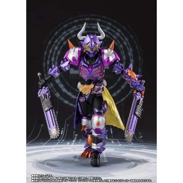 Bandai S.H.Figuarts Kamen Rider Buffer Fever Zombie Form Jyamashin 4573102676726 (Action Figure) Bandai S.H.Figuarts Kamen Rider Buffer Fever Zombie Form Jyamashin 4573102676726 (Action Figure)