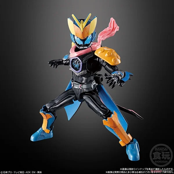Bandai (ครบ Set 14 กล่อง) SO-DO Kamen Rider Revice By 4 4549660737261 (Figure) Bandai (ครบ Set 14 กล่อง) SO-DO Kamen Rider Revice By 4 4549660737261 (Figure)