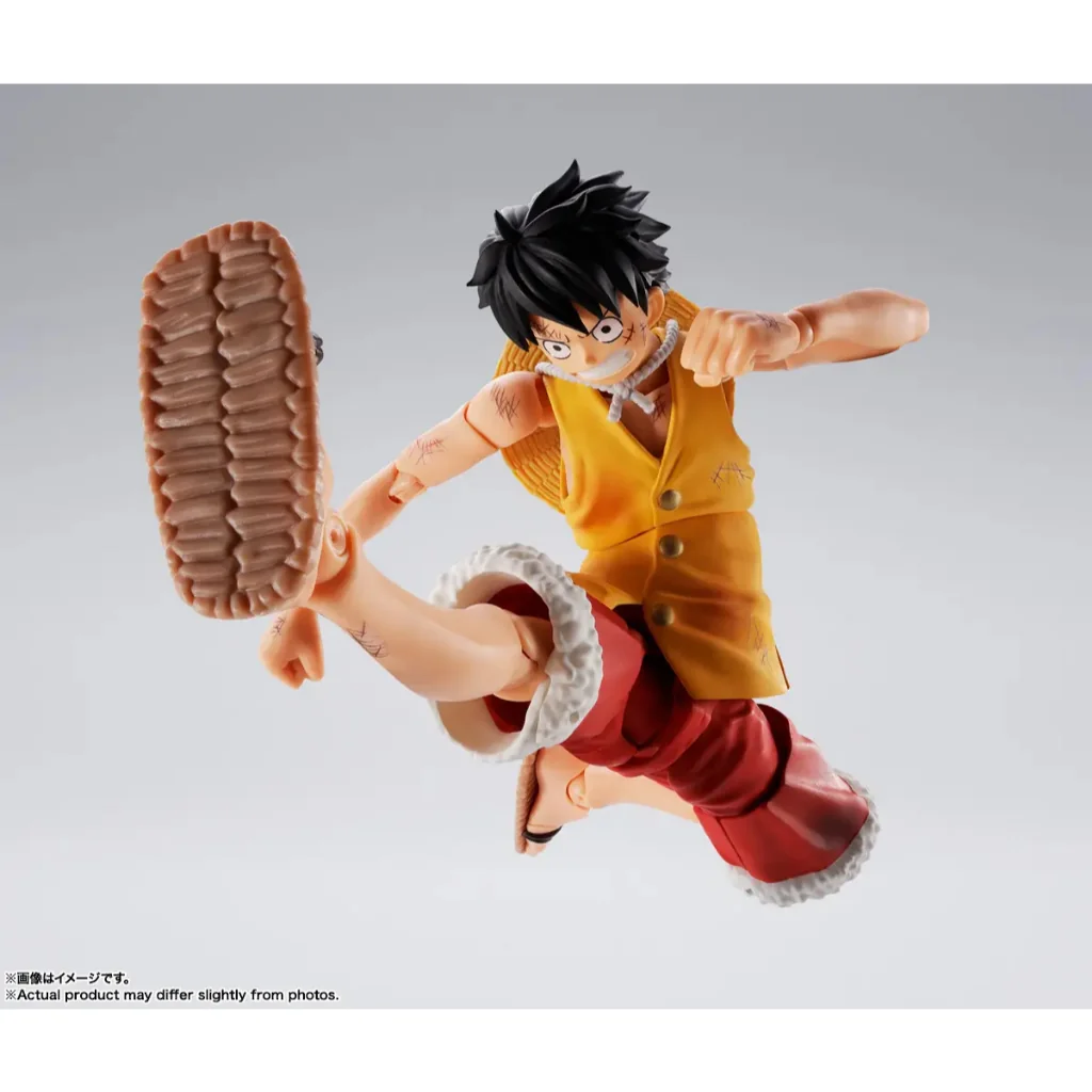 Bandai S.H.Figuarts Monkey D. Luffy Marineford 4573102692979 (Action Figure)