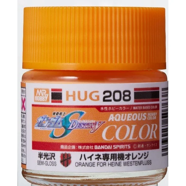 Mr.Hobby Aqueous Gundam Color HUG208 Heine Westenfluss Orange 10ml 4973028507638 (สี) Mr.Hobby Aqueous Gundam Color HUG208 Heine Westenfluss Orange 10ml 4973028507638 (สี)